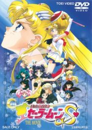 Sailor Moon S Movie: Hearts in Ice (English Audio)