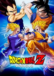 Dragon Ball Z - Season 8 (English Audio)