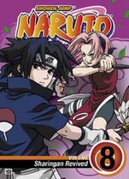 Naruto - Season 8 (English Audio)