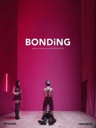 Bonding - Season 1