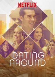 Dating Around - Season 1