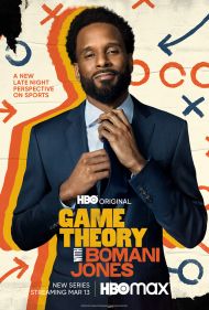 Game Theory with Bomani Jones - Season 1