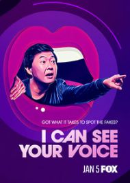 I Can See Your Voice - Season 2