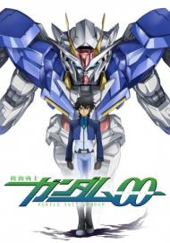 Mobile Suit Gundam 00 - Season 1