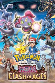 Pokemon the Movie - Hoopa and the Clash of Ages