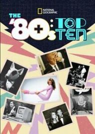 The '80s: Top Ten - Season 1