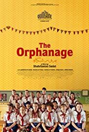 The Orphanage (2019)