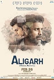Aligarh (2016)