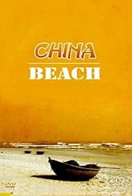China Beach (1988)