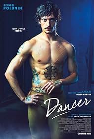 Dancer (2017)