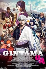 Gintama Live Action the Movie (2017)