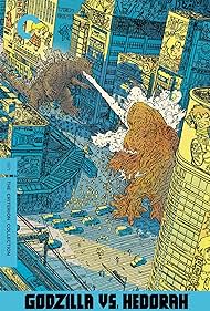 Godzilla vs. Hedorah (1972)