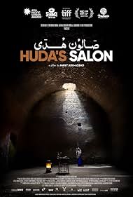 Huda's Salon (2022)
