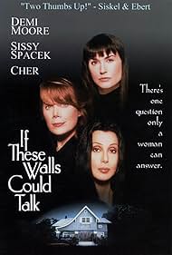 If These Walls Could Talk (1996)