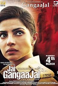 Jai Gangaajal (2016)