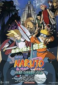 Naruto the Movie 2: Legend of the Stone of Gelel (2005)
