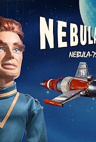 Nebula-75 (2020)