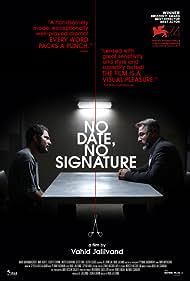 No Date, No Signature (2018)