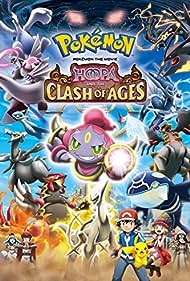 PokÃ©mon the Movie: Hoopa and the Clash of Ages (2015)