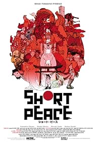 Short Peace (2014)
