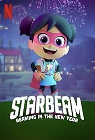 StarBeam (2020)