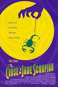 The Curse of the Jade Scorpion (2001)