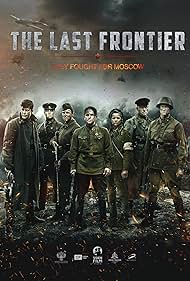 The Last Frontier (2020)
