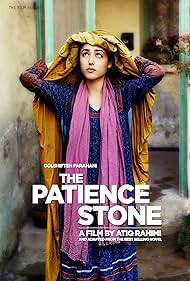 The Patience Stone (2013)