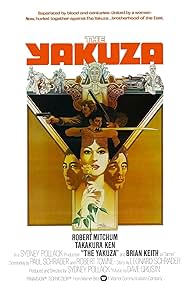 The Yakuza (1975)