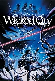 Wicked City (1993)