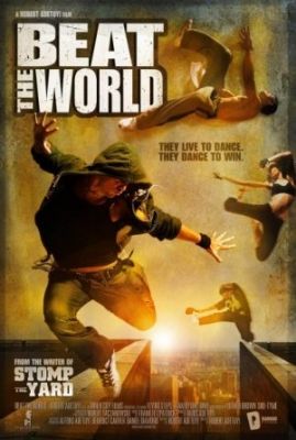 You Got Served: Beat the World