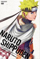 Naruto Shippuden - Season 7 (English Audio)