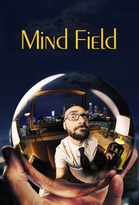 Mind Field - Season 1