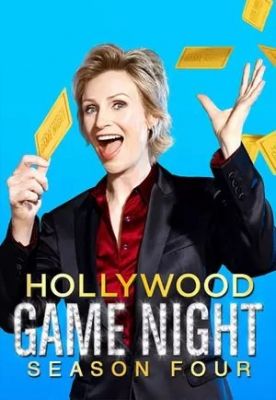 Hollywood Game Night - Season 04